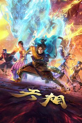 全职猎人 剧场版 角色 奇犽 人物卡片